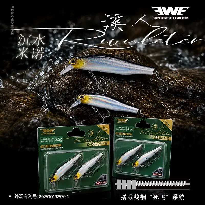 2 Stück 2026 Neu EWE Xiren 45mm/55mm Sinkender Minnow-Angelköder 3,5g/4,5g Künstlicher Wobbler für Bach- und Mikrofischerei, Bass-Kunstköder
