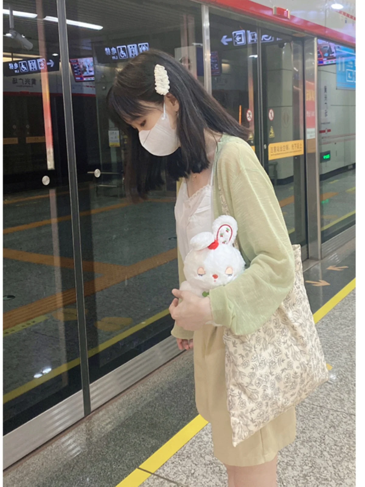 Light een Silk Ice Knitted Cardigan Women's Summer Thin Veil Sunscreen Long Sve V-Ne ort Coat Morning Bell Evening Song