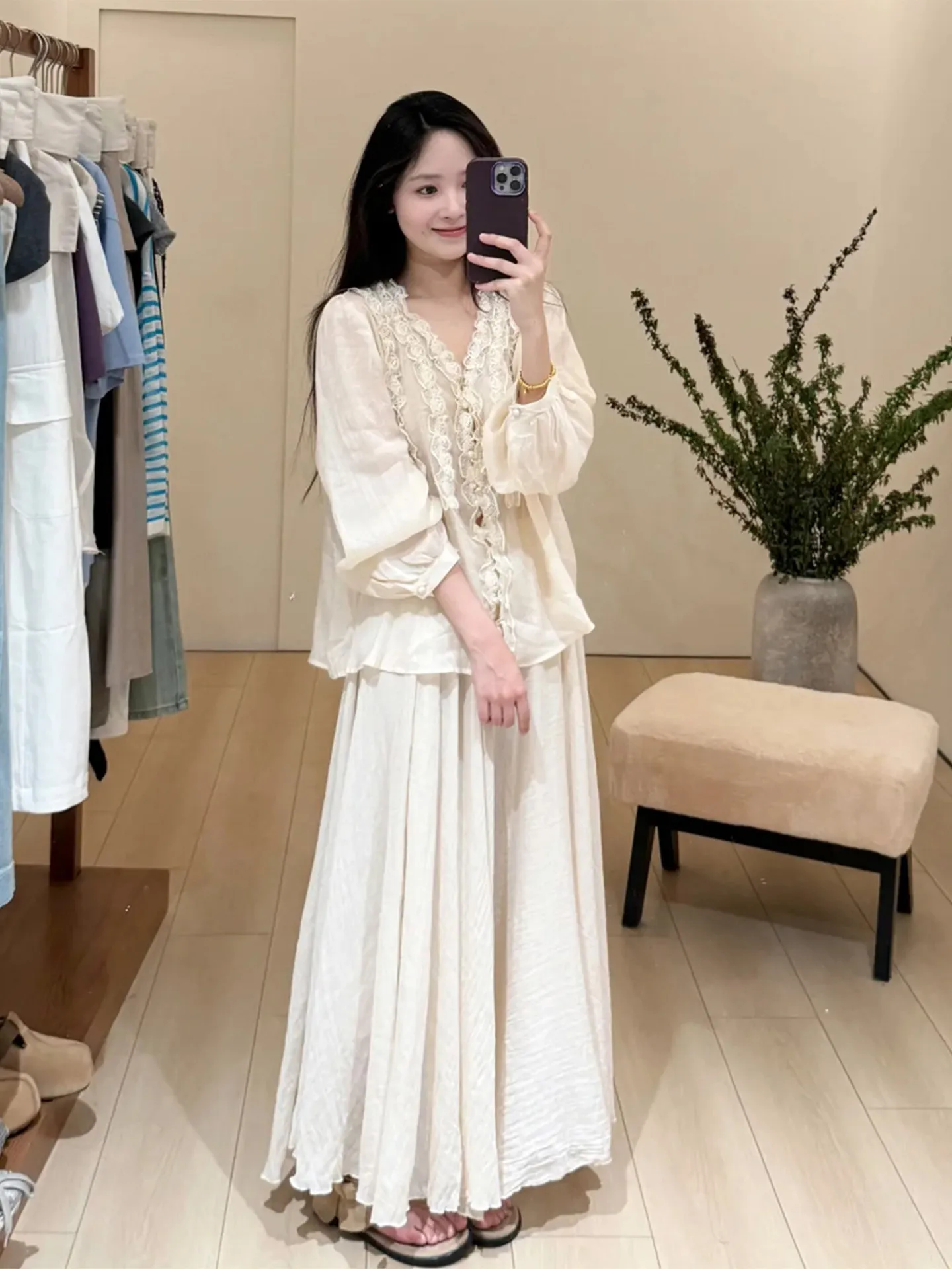 

Summer Lace Trim V-Neck Top And High Waist Skirt Set Women's Gentle Age-Defying Outfit Korean Style plus Size Fashion Set