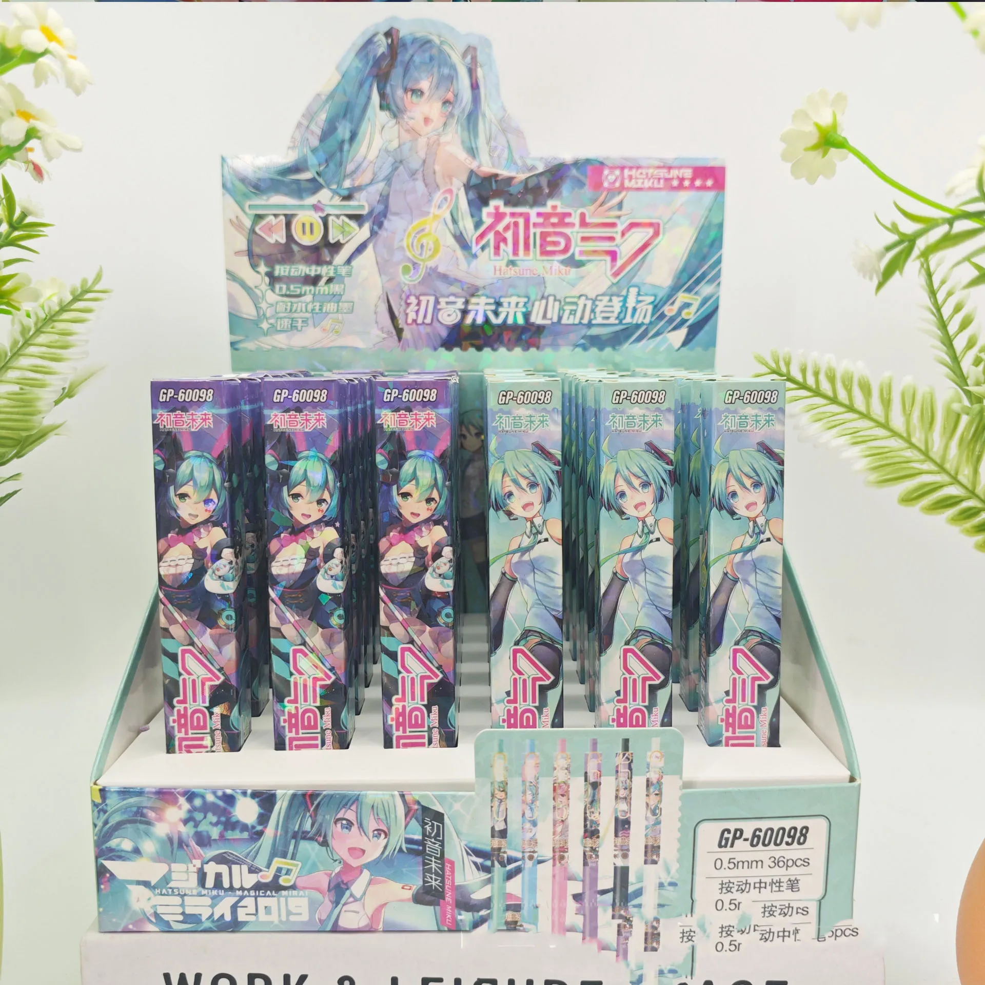 

New model Hatsune Miku Pen Design,Kawaii Retractable Gel Pen Perfect Birthday Holiday Gift for Hatsune Miku Fans