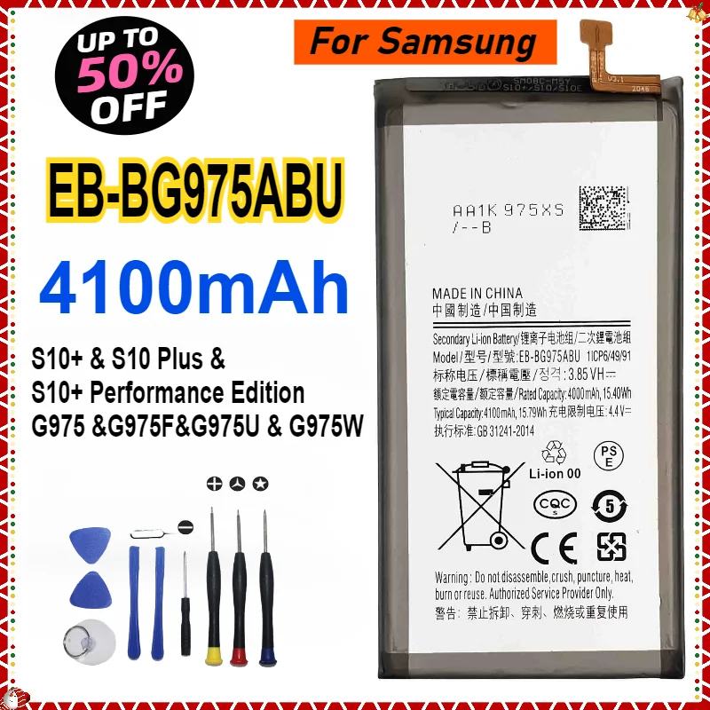 High-capacity Battery EB-BG975ABU for Samsung Galaxy S10 Plus S10+ SM-G9750 Replacement Internal Phone Battery 4100mAh