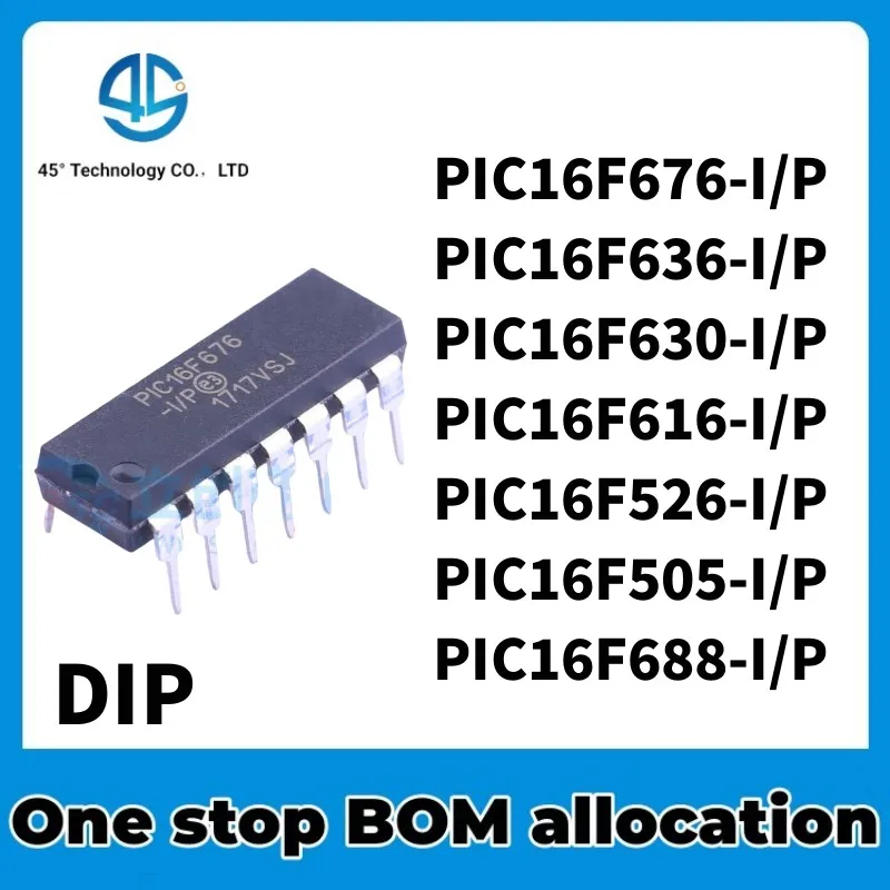 5PCS PIC16F505-I PIC16F526-I PIC16F630-I PIC16F636-I PIC16F676-I PIC16F688-I PIC16F616-I P DIP-14 PIC Microcomputer IC ChipSET