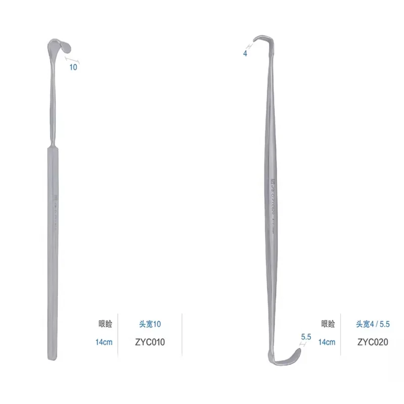 Eye bag hooks, eyelid hooks, eye socket hooks, medical eye retractors, Golden Bell microphthalmic surgical instruments, jz