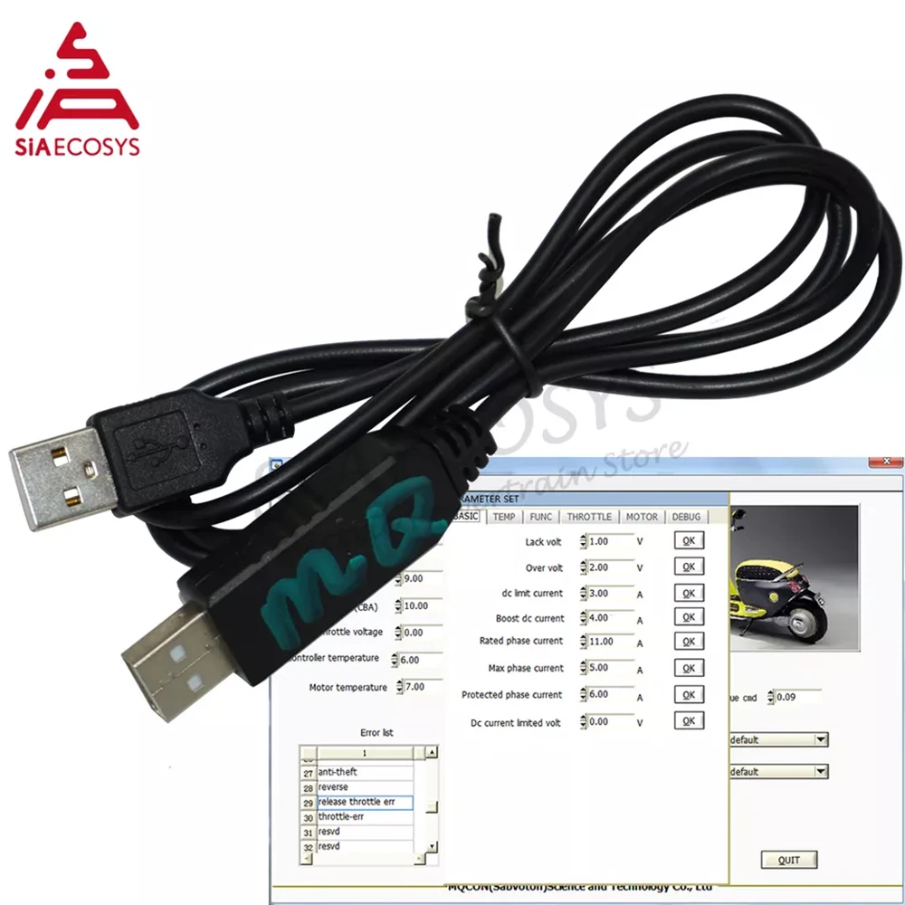 Sabvoton Controller USB Cable Controller Parameter Adjust