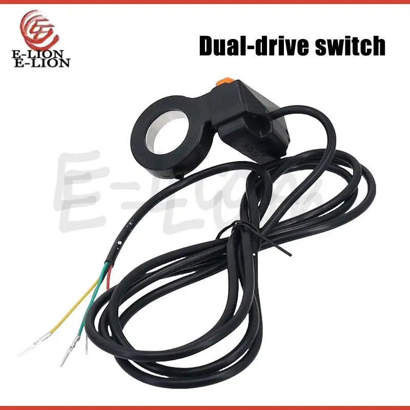 TURBO Single Dual Switch for KUGOO G-Booster Electric Scooter Electric Vehicle Dual Drive Switch