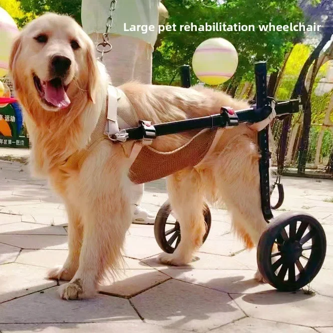 Pet Dog Wheelchair for Hind Legs, Disability Rehabilitation Training Cart, Medium Large Dog Hind Limb Assisted Mobility Aid