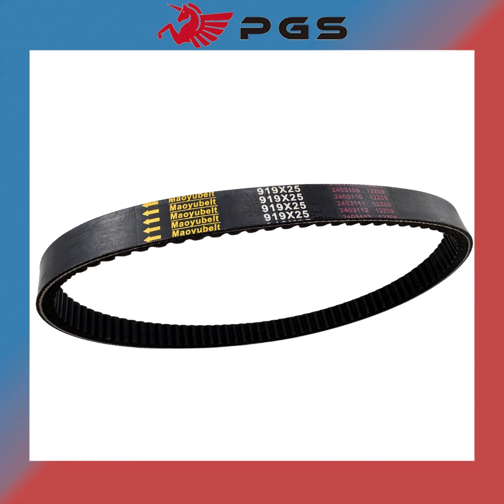 23100-KHE7-900 Drive Belt for Kymco Maxxer Mongoose MXU 250 300 US T3B KXR250 Grand Dink Bet&Win 250 23100-KHE7-90B view 2