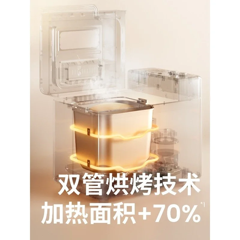 Bread Machine Household Automatic Multifunctional Mixing Noodle Fermentation Breakfast Kneading Noodle Cooking Machine