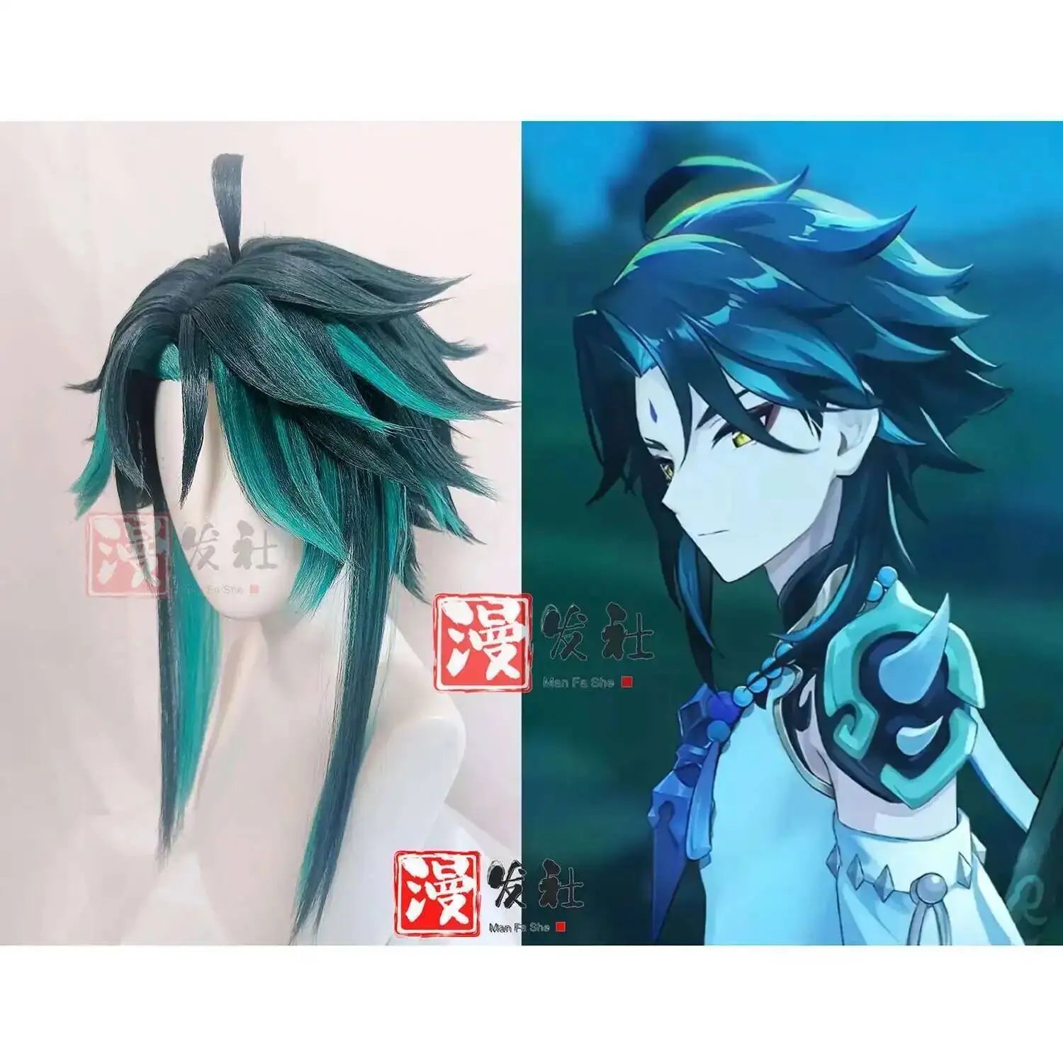 

Xiao Hot Cosplay Wig Genshin Impact Green Mixed Degree of Adaptability Wig Customized styling Wigs Heat Resistant Synthetic Wig