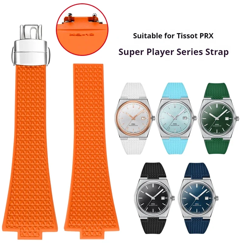 Fkm Strap For Tisso… - image