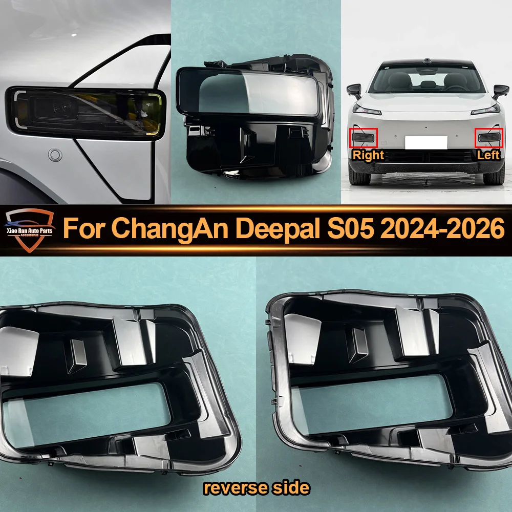 Headlamp Transparent Shell 2024 2025-2026 For ChangAn Deepal S05 Lampshade Lamp Shade Front Headlight Cover Lens Plexiglass