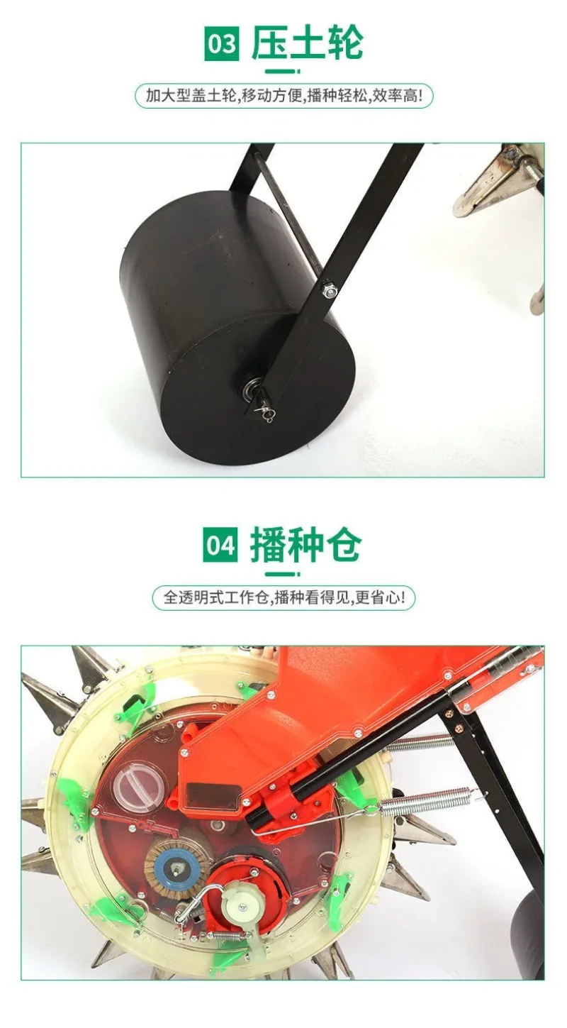 Hand-push sowing and fertilizing machine, corn, soybean, peanut sowing and fertilizing machine, on-demand machine planting