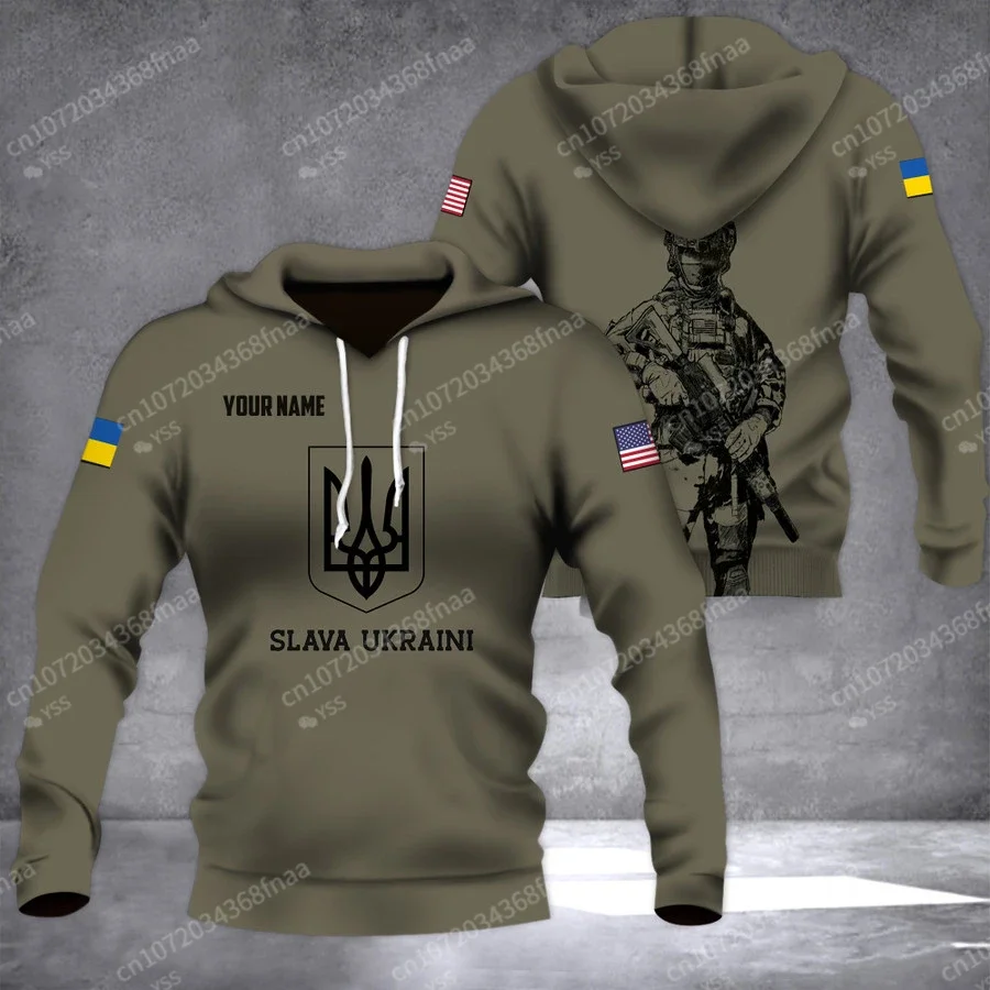 Country Flag Ukraine Army Camo Soldier Ukrainian Pullover Tracksuit 3DPrint Men/Women Harajuku Casual Funny Jacket Hoodies