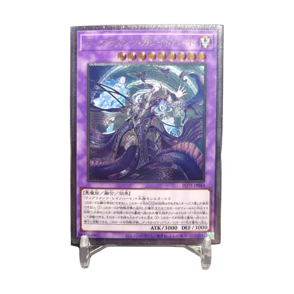 

Ю-Ги-О! Ultimate Редкая коллекционная карточка POTE-JP043 Tearlaments Kaleido Heart Reissue, аниме-игра, коллекционная игрушка для хобби