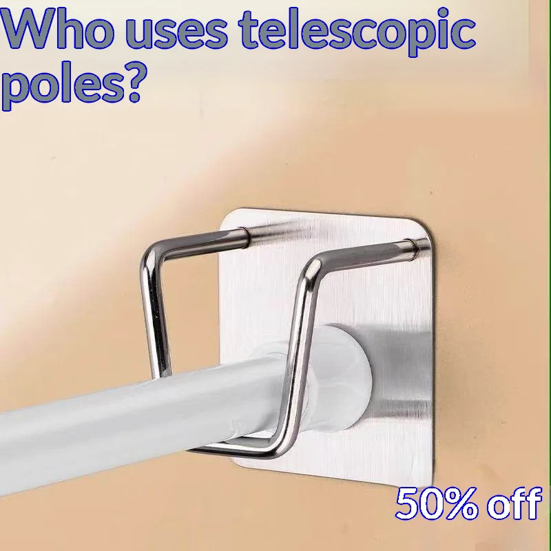 Telescopic rod mounting bracket, hole-free bracket, door curtain rod hanging clamp, hook, horizontal rod bracket, wall-adhesive