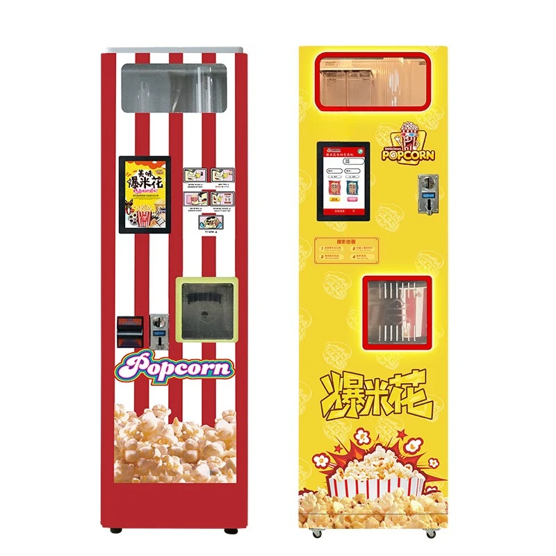 

Automatic popcorn machine, commercial, stall, self-service vending machine