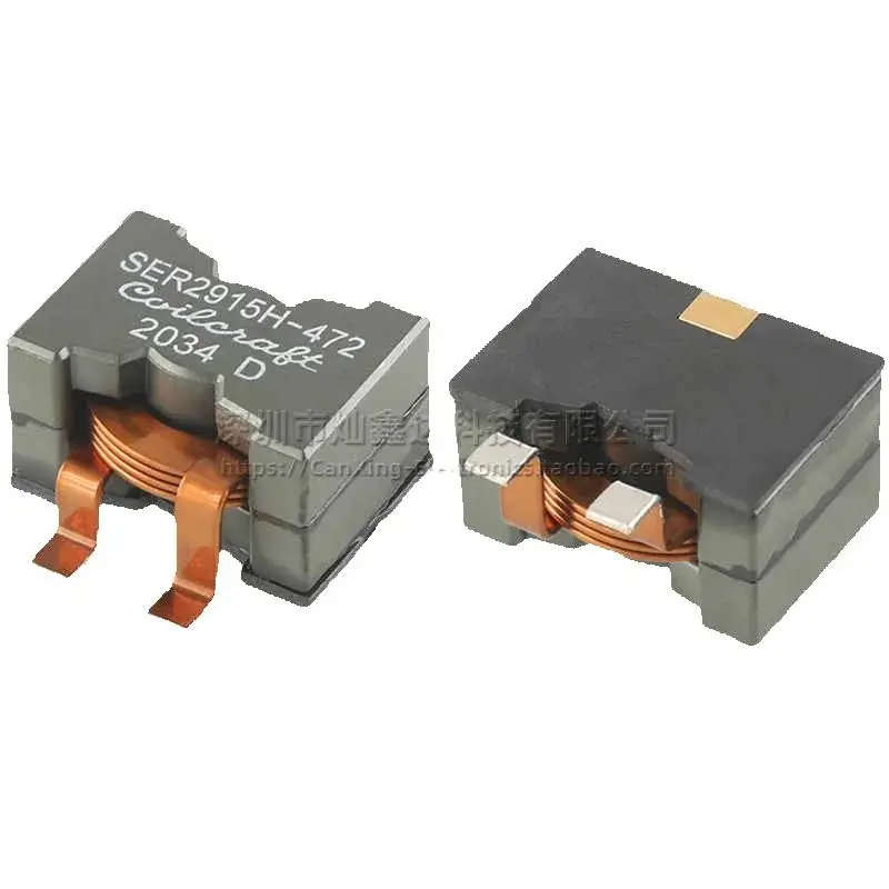 2pcs/ SER2915H-472KL patch three-leg flat copper coil 4.7UH 30A high current high power inductor