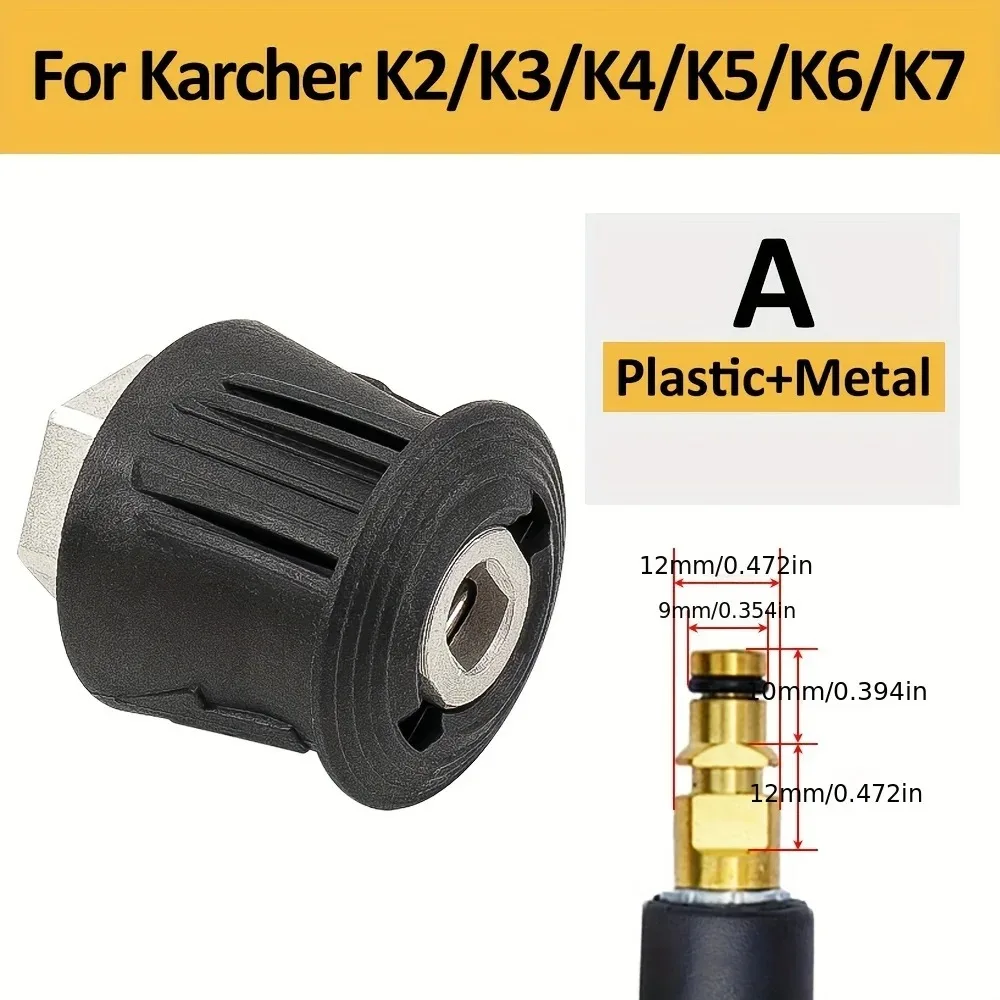 Variant: For karcher K2-K7