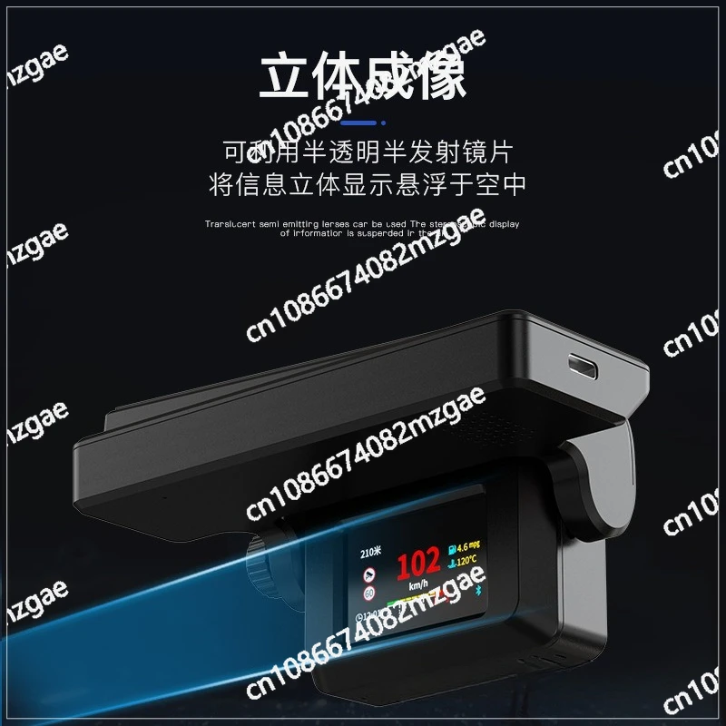 H6 Split-type HUD Head-up Display, Car OBD Navigation, Speed, Water Temperature, Tire Pressure, High-definition Projection