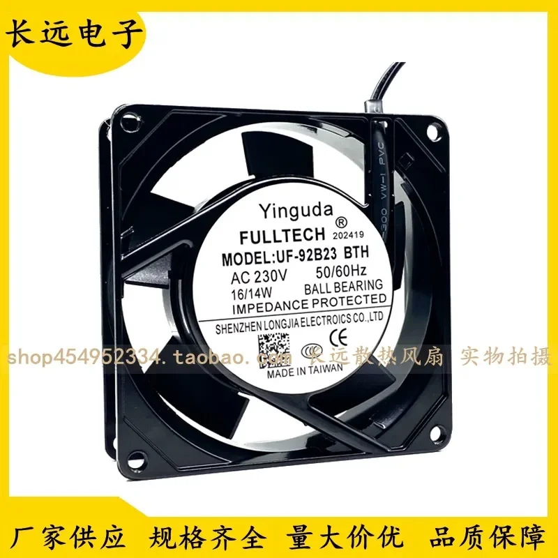 for FULLTECH UF-92B23BTH AC230V 16/14W 9025 Axial Flow Fan Cooling Fan