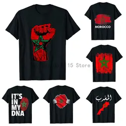 Morocco Flag T Shirt Homme Moroccan Heart Family Tee Tops O-Neck Summer Tshirt Merch