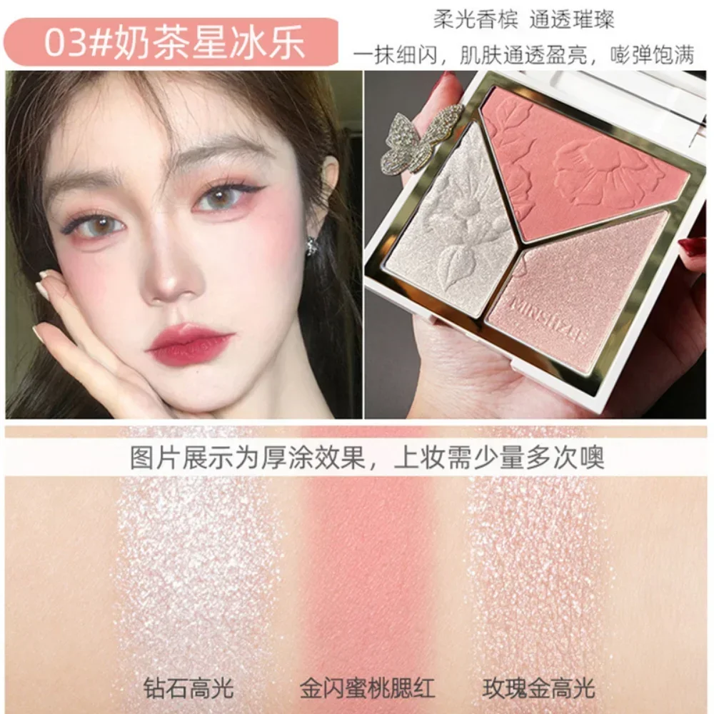 MINSHZEE Highlighting Contouring Palette Glitter Matte Nose Shadow Blush Highlighter Contour All-in-One Palette Makeup Cosmetics