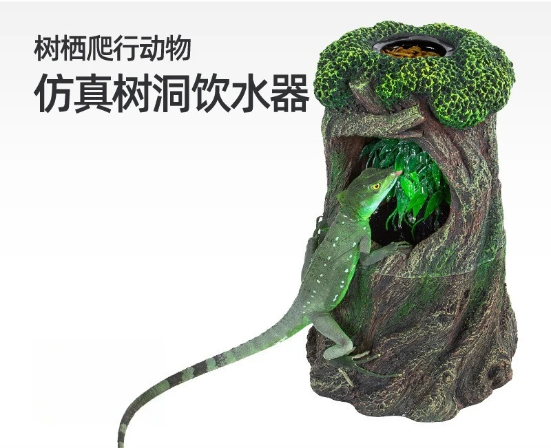 Resin Simulation Tree Cave 2‑in‑1 Feeder Water Dispenser Reptile Drinking Bowl For Chameleon Tree Frog Lizard Terrarium Decor