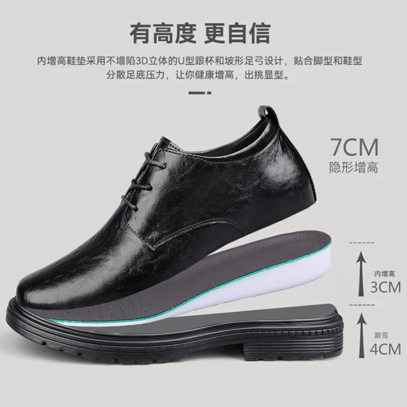 7cm Platform Elevator Shoes Men Lifting Shoes Fleece-lined Business Hidden Heel Height-Increasing Height Increase Casual Shoes