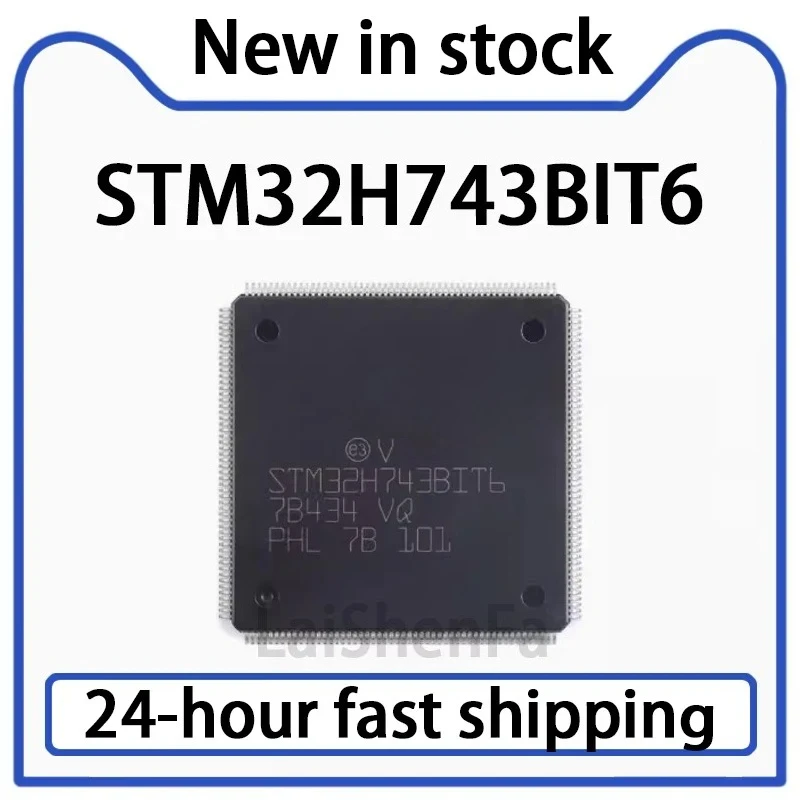 1PCS STM32H743BIT6 LQFP-208 DSP and DP-FPU High-performance MCU Stock