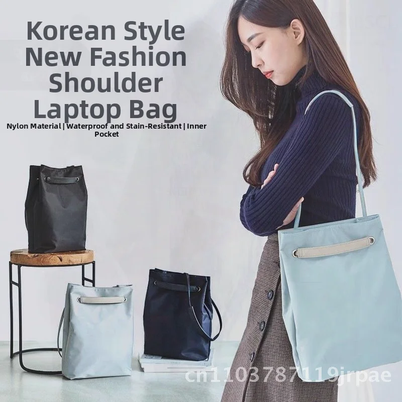 

Женская легкая водонепроницаемая сумка для компьютера для MacBook 13,3 дюйма, 14 дюймов, 15,6 дюйма, портативный чехол на одно плечо с противоударным покрытием