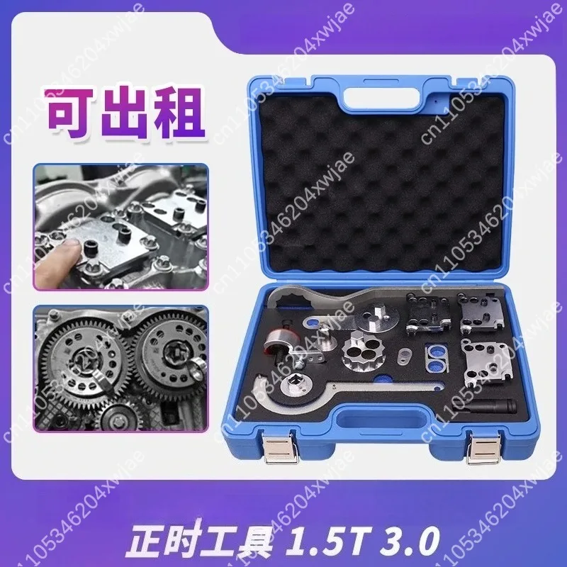 Inline 4/6 Cylinder Timing Alignment Tool For M254 M256 1.5T 2.0T 3.0T Turbo Car Engine Maintenance Locking Accessory view 2