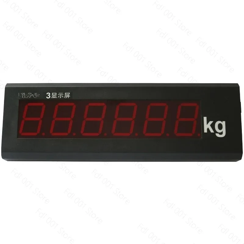 For XK3190-a9 weighbridge large screen YHL-3 inch weighbridge monitor/YHL-5 external large screen