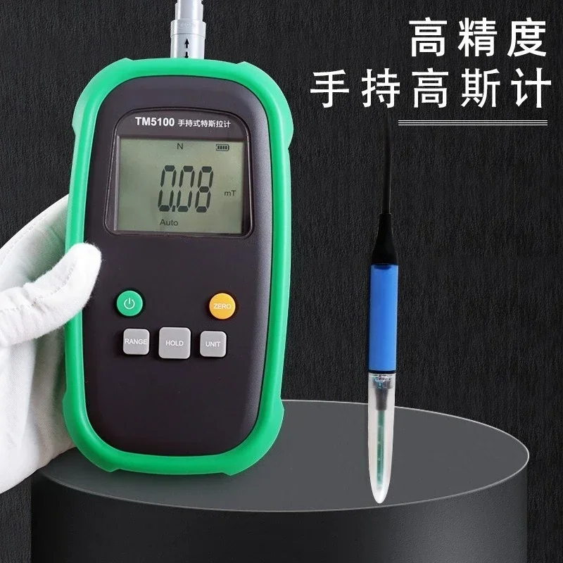 Digital Gaussian Meter TM5100 Tesla Meter 0-24000GS Magnetometer Portable Gaussian Magnetometer