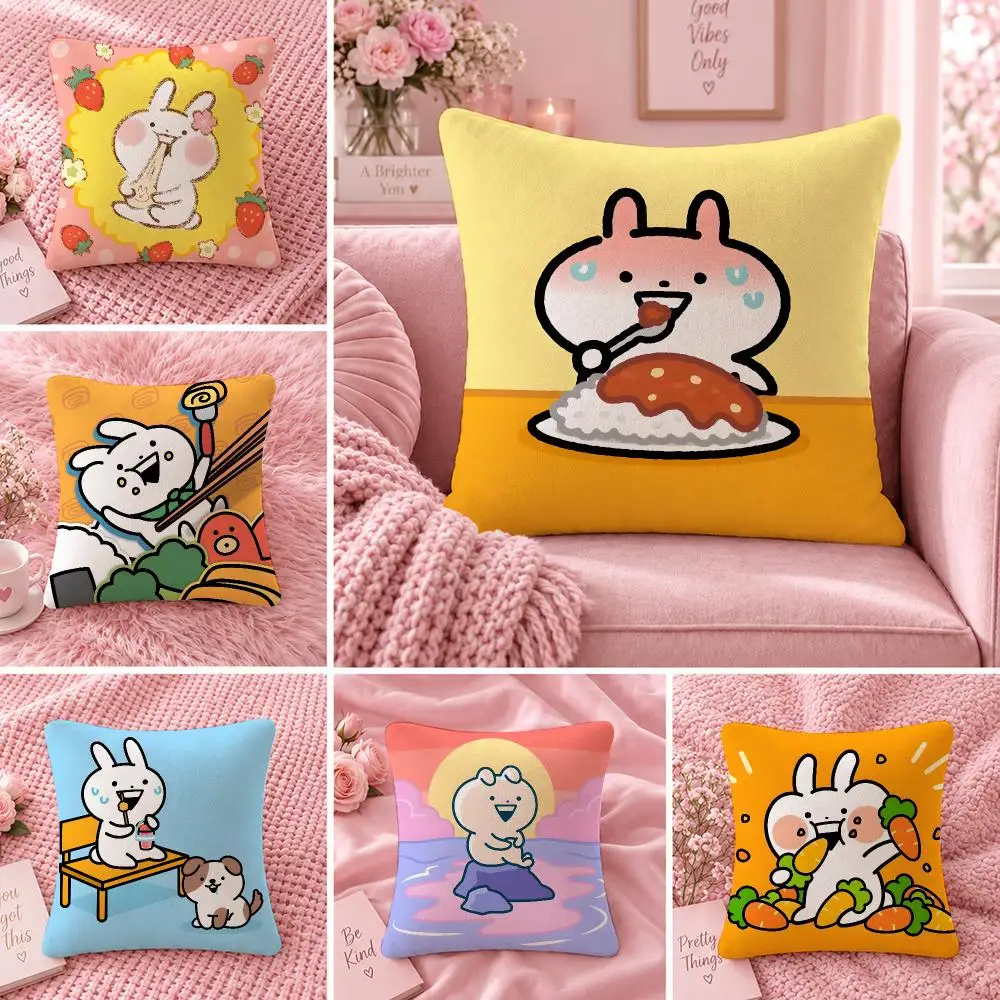 Cartoon Cute Kids U-Usagyuuun Cushion Cover Double Sided Print Short Plush Pillow Sofa Bedroom Dorm Room Decor Gift