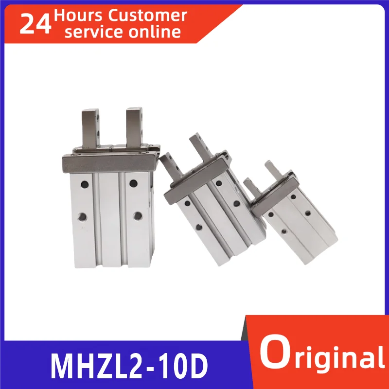 

Совершенно новый оригинальный MHZL2-10D MHZL2-16D MHZL2-20D MHZL2-25D. пылезащитный цилиндр для пальцев