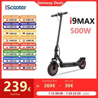iScooter i9Max 500W Powerful Electric Scooter 10 inch Honeycomb Tire Electric Kick Scooter 35KM/H Foldable Scooters for Adults
