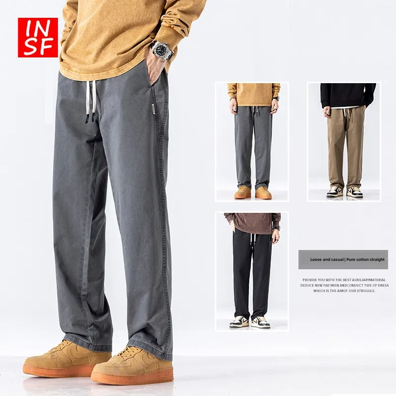 

American Sle Heavyweight Combed Cotton Men's Loose Fit Casual Pants Spring Autumn Wide Leg Floor Length Trousers