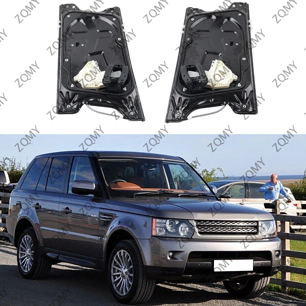 1PCS Car Front Power Window Regulator Assembly For Land Rover LR3 LR4 Discovery 3 4 2005-2016 / Range Rover Sport  2006-2013