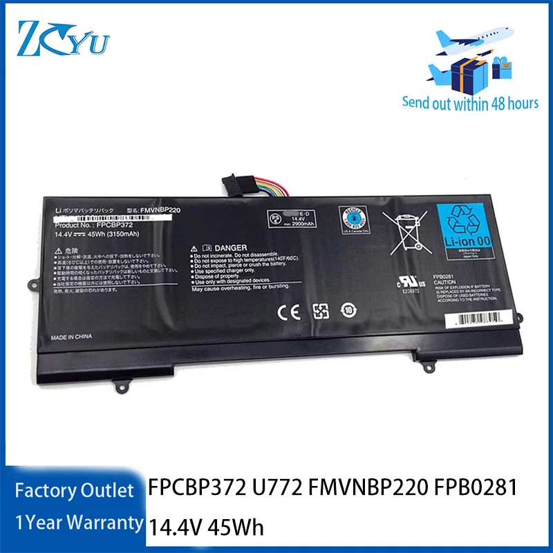 FPCBP372 Laptop Battery for Fujitsu Lifebook U772 FMVNBP220 FPB0281 14.4V 45Wh