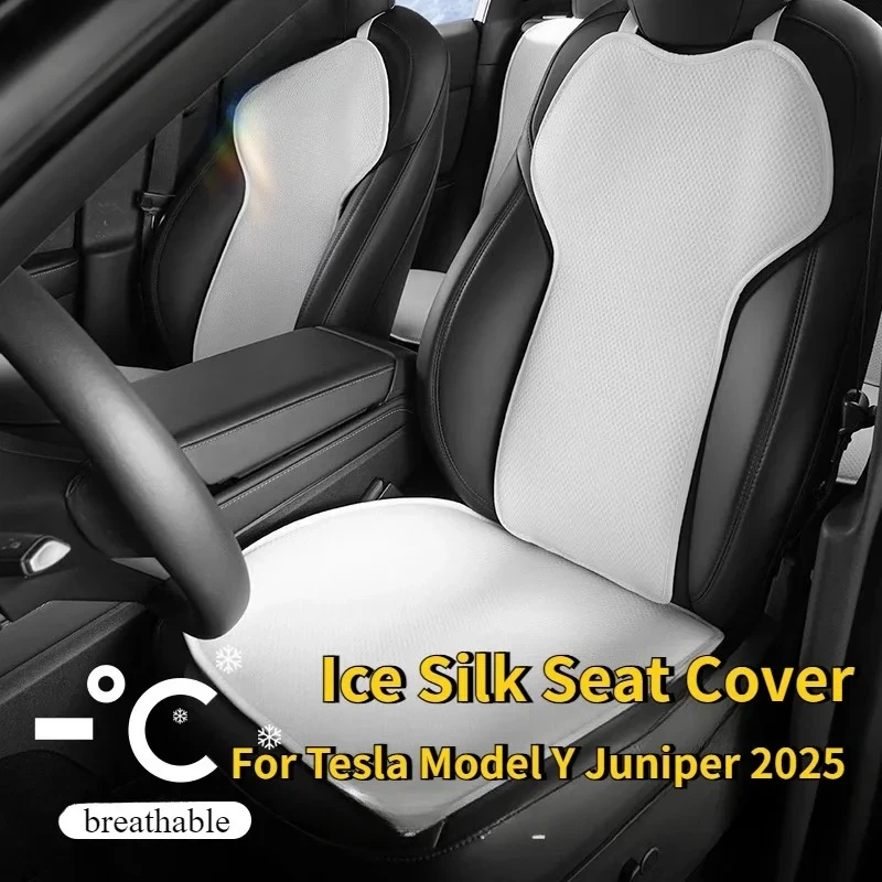 Ice Silk Cushion for Tesla Model 3 Highland Model Y Juniper Seat Cover Summer Breathable Cooling Pad Seat Cushion Accessories