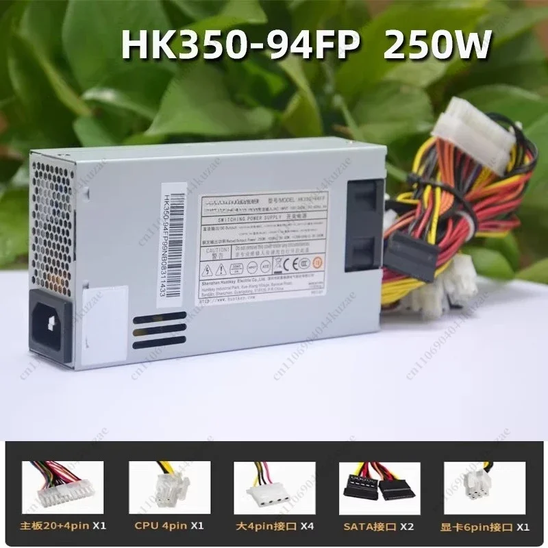HLH HK350 FLEX Small 1U Power Supply,150W/250W/400W Mute for NAS Communication All-in-One