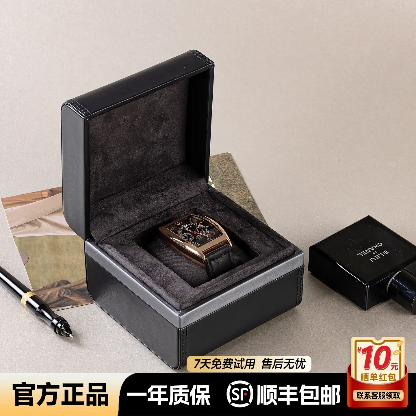Leather Watch Box Single Slot Storage Case for Men Business Gift Luxury Watch Organizer