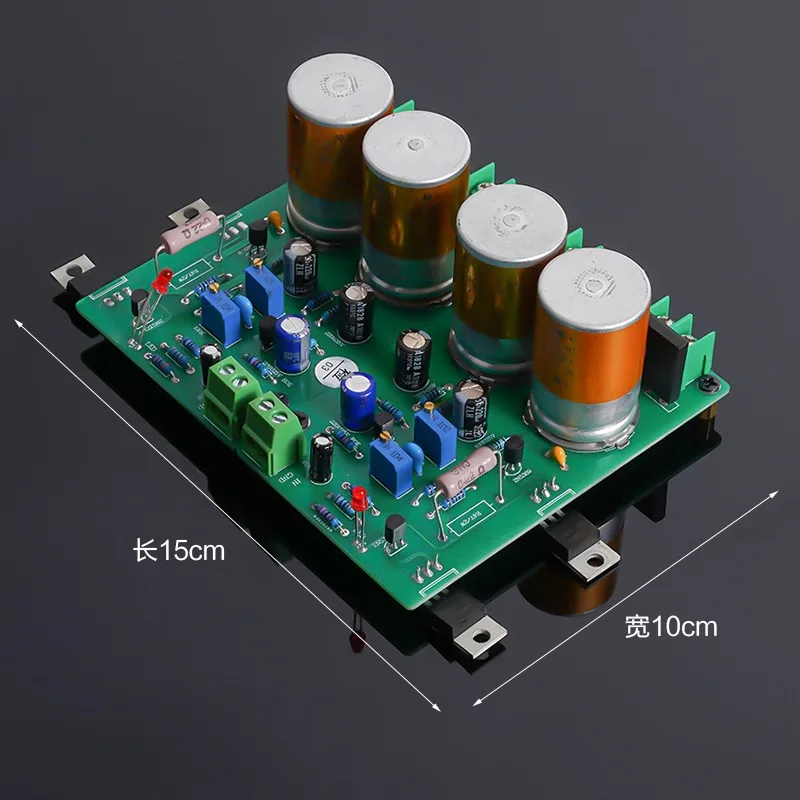 ดูเยอรมนี DUAL CV20วงจร20W 4โอห์ม2.0ช่องเครื่องขยายเสียงสำเร็จรูป