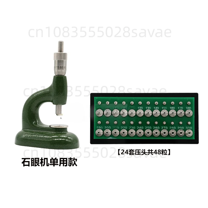 Watch repair tools, watchmaker jewelry tools, aluminum alloy, green, with 48 molds