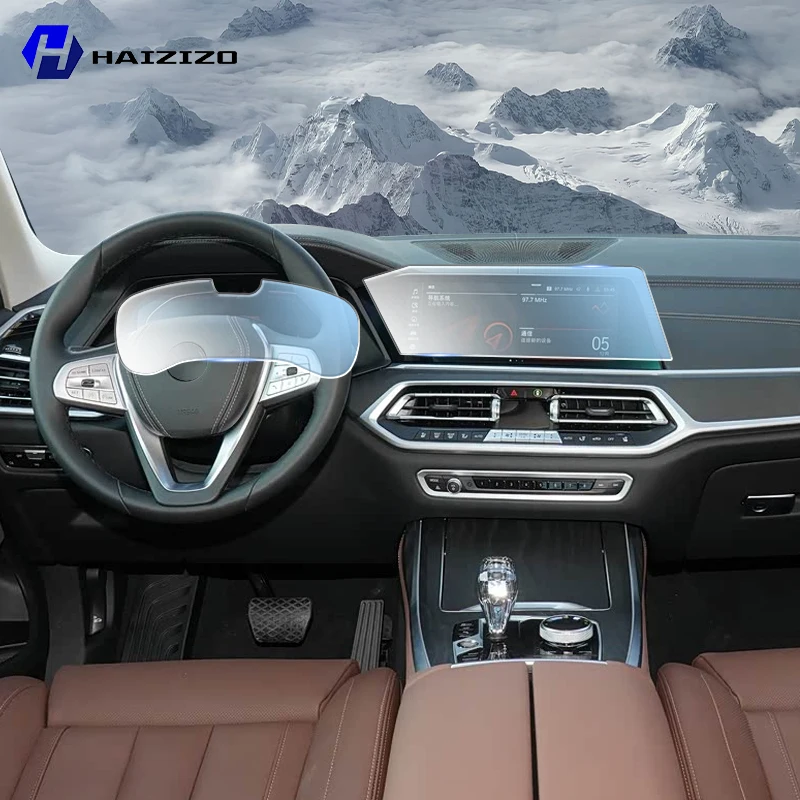 

For BMW G07 X7 2018-2022 Car interior Matte Screen Protector console GPS Navigation LCD screene TPU film Scratch resistant PPF
