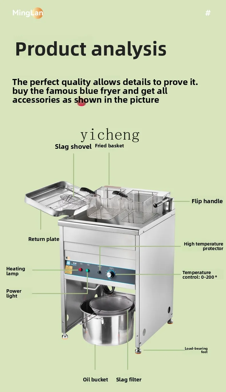 

TQH fryer Vertical large-capacity electric fryer is easy to clean, easy to fry skewers, fried fritters, potato fryer