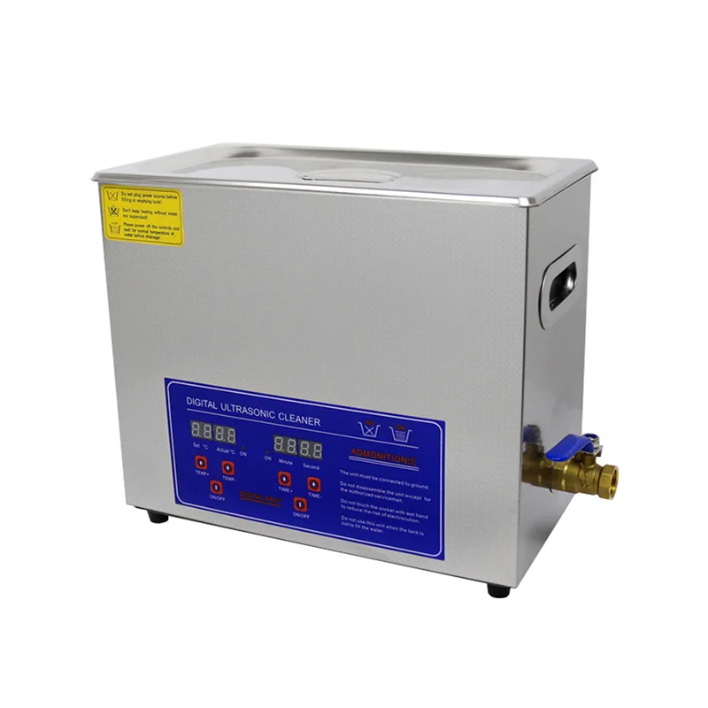 Vinyl record cleaning machine hardware small household stainless steel ultrasonic disc cleaner
