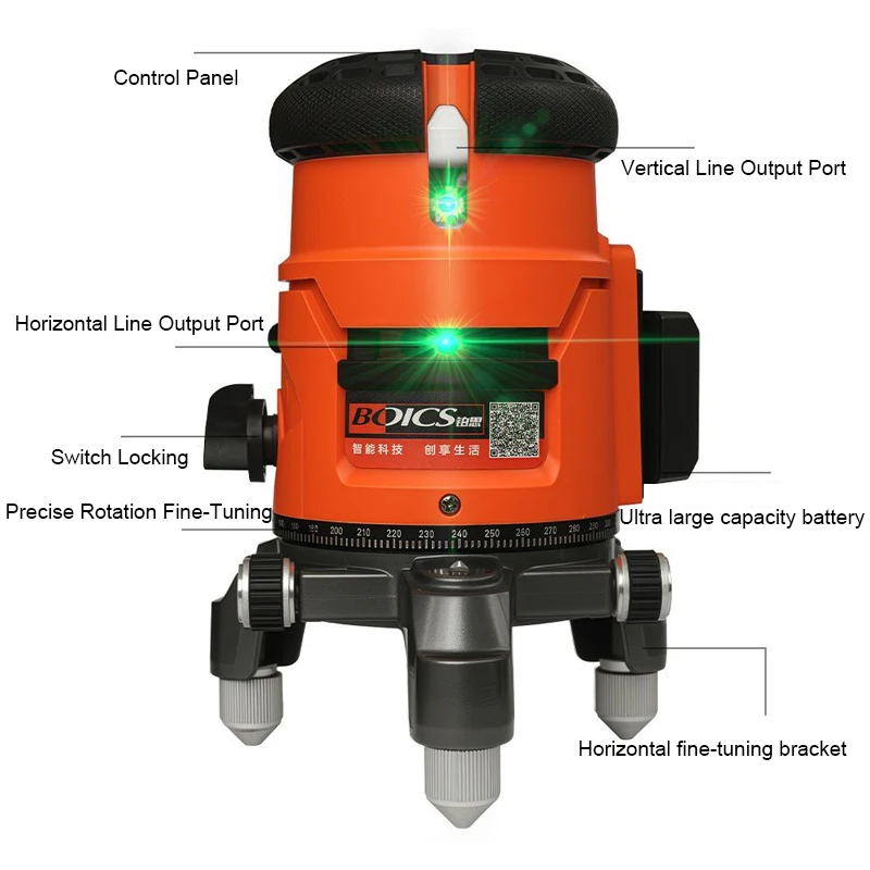 Ultra Bright Outdoor Green Laser Level 2 Line Positioning Self-Leveling Horizontal Vertical Cross Light Power Display