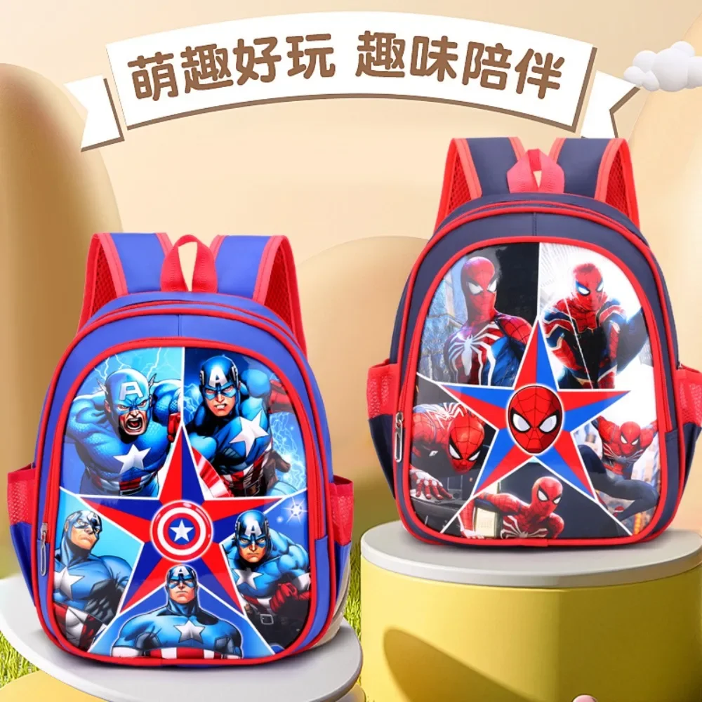 Disney Sofia Bolsa Escolar Infantil, Mochila fofa dos desenhos animados, Grande Capacidade de Armazenamento, Redução Científica do Estresse,