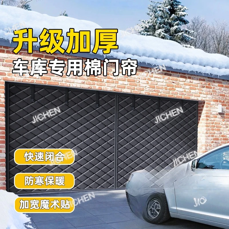 

Зимняя дверная штора JC из утолщенной хлопковой ткани Оксфорд, без сверления, для защиты от холода и сохранения тепла